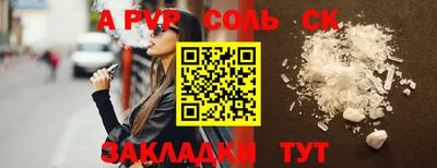 ПСИЛОЦИБИНОВЫЕ ГРИБЫ Бугуруслан
