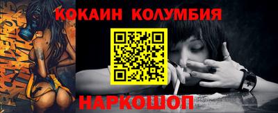 дмт Будённовск