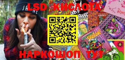 метамфетамин Бузулук