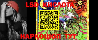 ПСИЛОЦИБИНОВЫЕ ГРИБЫ Бугуруслан