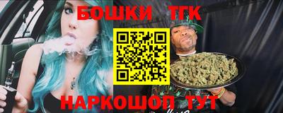 ПСИЛОЦИБИНОВЫЕ ГРИБЫ Бугуруслан