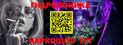 ПСИЛОЦИБИНОВЫЕ ГРИБЫ Бугуруслан