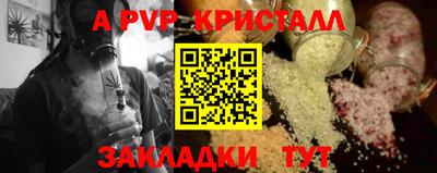 дмт Будённовск