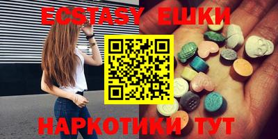 дмт Будённовск