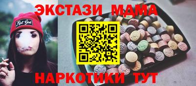ПСИЛОЦИБИНОВЫЕ ГРИБЫ Бугуруслан