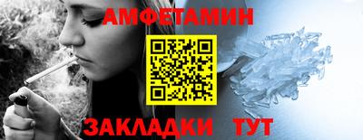 ПСИЛОЦИБИНОВЫЕ ГРИБЫ Бугуруслан