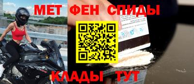 ПСИЛОЦИБИНОВЫЕ ГРИБЫ Бугуруслан