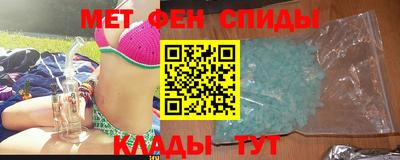 дмт Будённовск