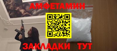 ПСИЛОЦИБИНОВЫЕ ГРИБЫ Бугуруслан