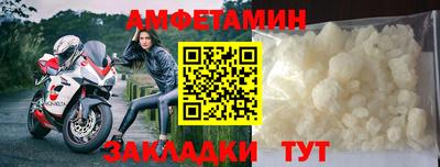 ПСИЛОЦИБИНОВЫЕ ГРИБЫ Бугуруслан