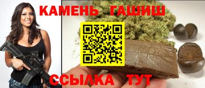 ПСИЛОЦИБИНОВЫЕ ГРИБЫ Бугуруслан