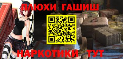 ПСИЛОЦИБИНОВЫЕ ГРИБЫ Бугуруслан