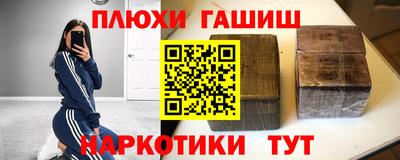 дмт Будённовск