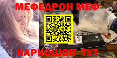 дмт Будённовск