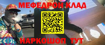 дмт Будённовск