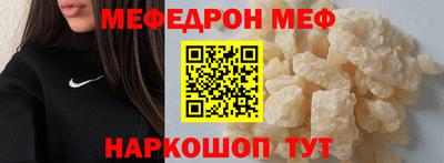 дмт Будённовск