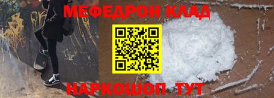ПСИЛОЦИБИНОВЫЕ ГРИБЫ Бугуруслан