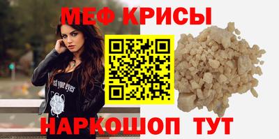 дмт Будённовск