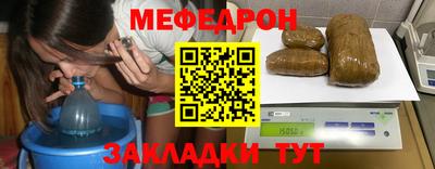 ПСИЛОЦИБИНОВЫЕ ГРИБЫ Бугуруслан